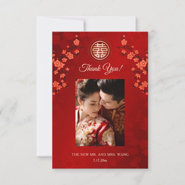 Cherry Blossom Photo Chinese Wedding Thank You Card (Front)