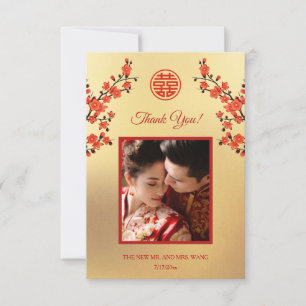 Cherry Blossom Photo Chinese Wedding Thank You Card