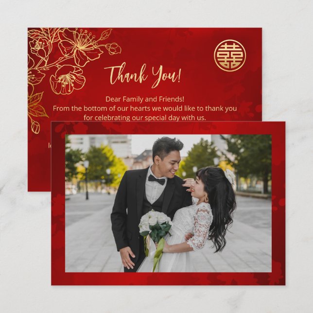Cherry Blossom Photo Chinese Wedding Thank You Card (Front/Back)