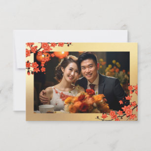 Cherry Blossom Photo Chinese Wedding Thank You Card
