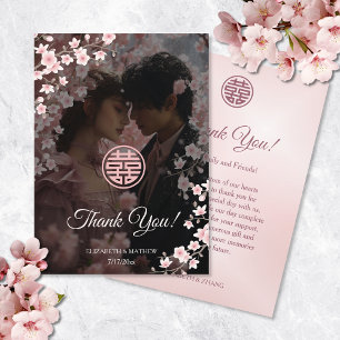 Cherry Blossom Photo Wedding Thank You