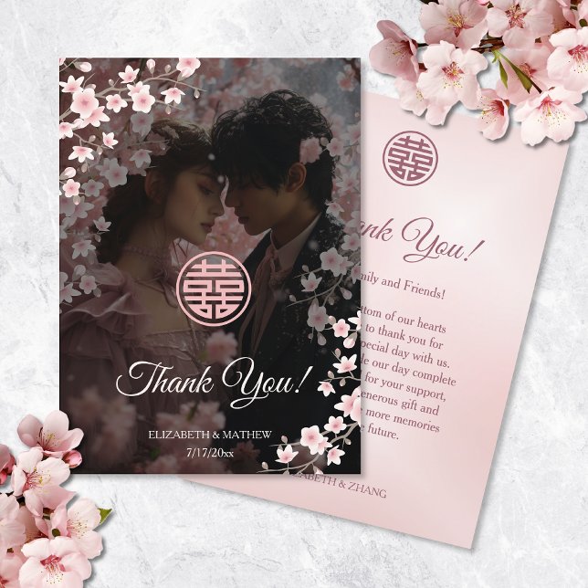Cherry Blossom Photo Wedding Thank You Card (Creator Uploaded)