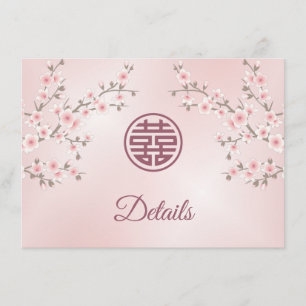 Cherry Blossom Pink Chinese Wedding Enclosure Card