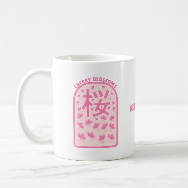 Cherry blossom pink flowers Japan Coffee Mug (Left)