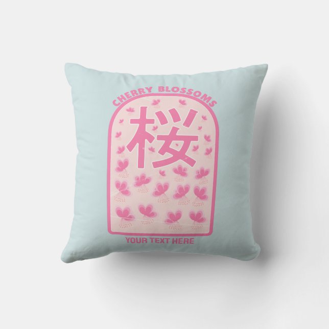 Cherry blossom pink flowers Japan Cushion (Back)