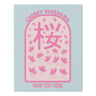 Cherry blossom pink flowers Japan Faux Canvas Print