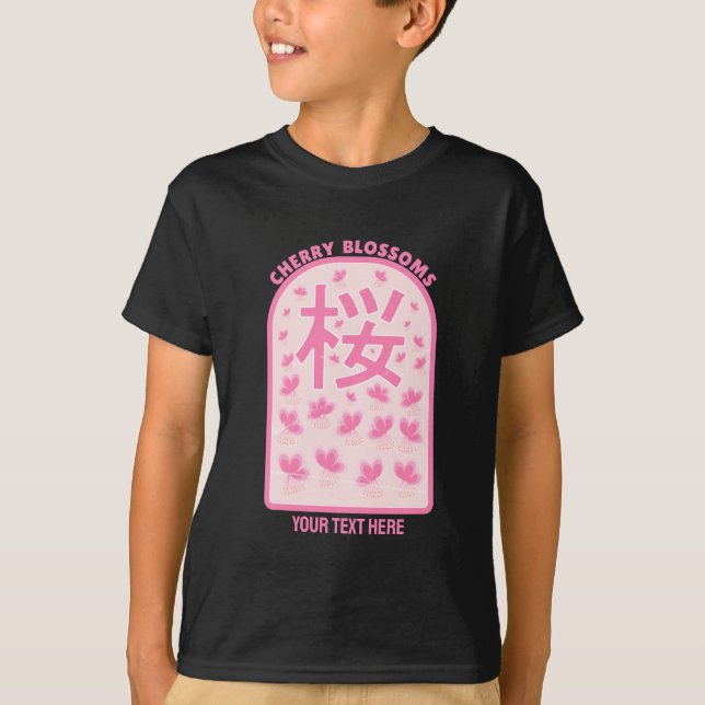 Cherry blossom pink flowers Japan T-Shirt (Front)