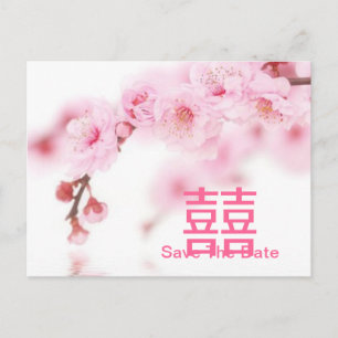 cherry blossom pink sakura bridal shower announcement postcard