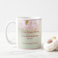 Cherry Blossom Princess Japanese Theme With Cat