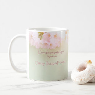 Cherry Blossom Princess Japanese With Cat Coffee Mug