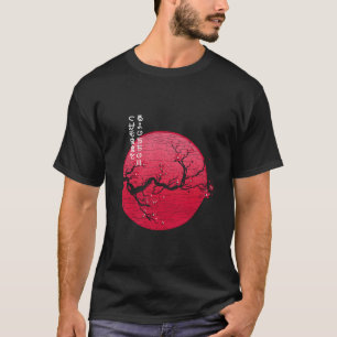 Cherry Blossom Sakura Flower Red Moon T-Shirt