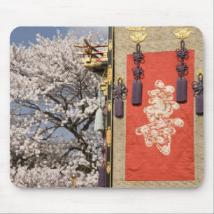 Cherry blossom tree and silk tapestry of mouse mat