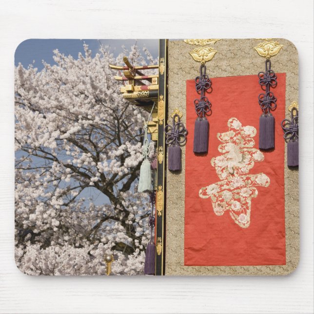 Cherry blossom tree and silk tapestry of mouse mat (Front)