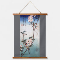 Cherry Blossom Tree with Swallow, Hiroshige