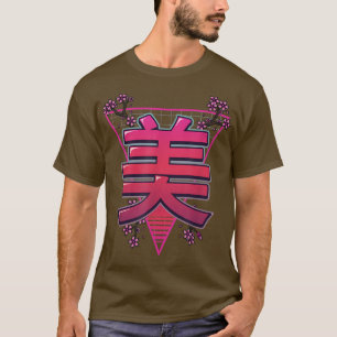 Cherry Blossom Vaporwave Beauty Japanese Sakura Ae T-Shirt