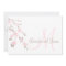 Cherry Blossom Wedding Invitation Landscape