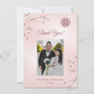 Cherry Blossom Wedding Thank You
