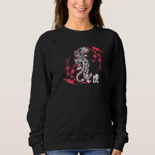 Cherry Blossom White Tiger Harajuku Japanese Aesth Sweatshirt