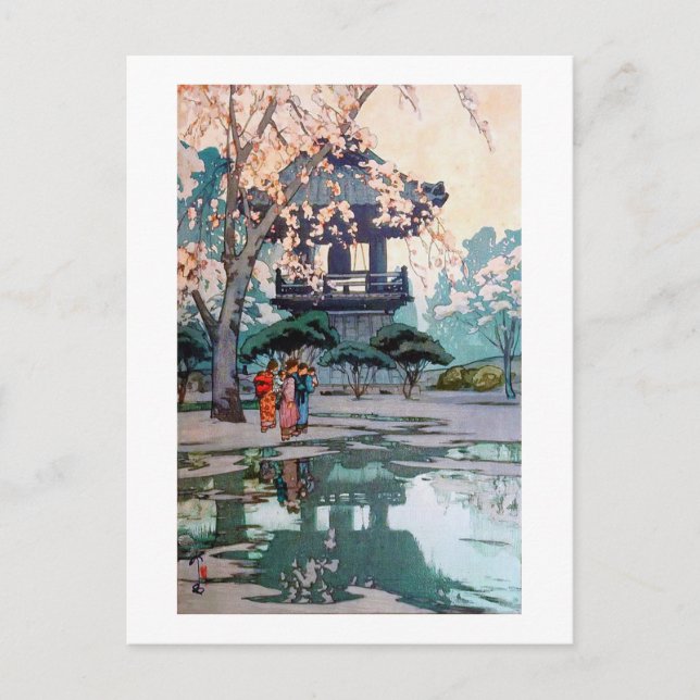 Cherry Blossoms and Belfry, Hiroshi Yoshida Postcard (Front)