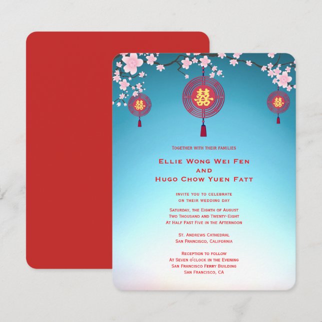 Cherry Blossoms and Chinese Lucky Charms | Wedding Invitation (Front/Back)