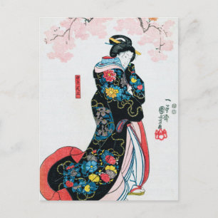 Cherry Blossoms and Japanese Women, Kuniyoshi Postcard