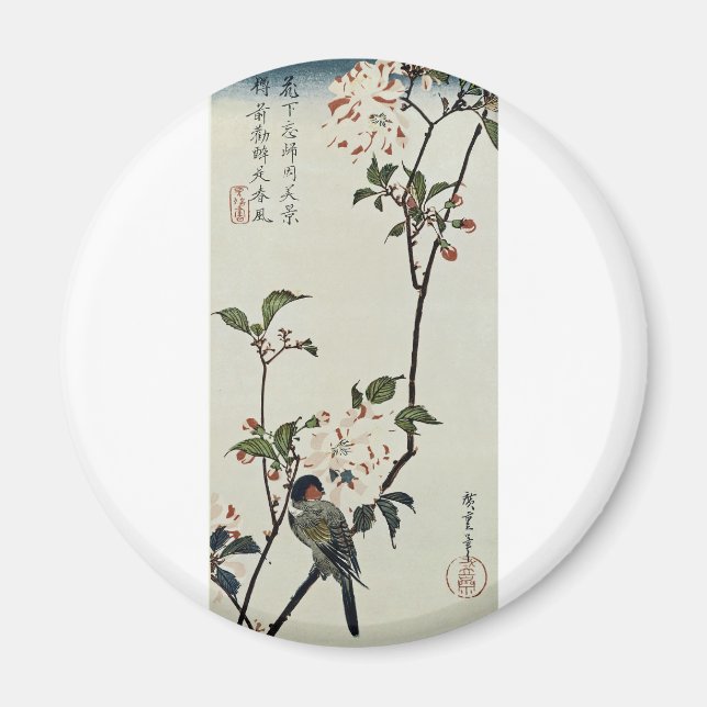 Cherry Blossoms and Small Bird Magnet (Front)