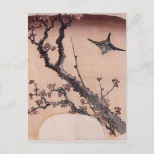 Cherry Blossoms and Warbler by Katsushika Hokusai Postcard