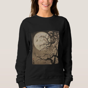 Cherry Blossoms at Night Japanese Art Sweatshirt