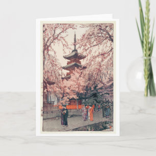 Cherry Blossoms at Ueno Park, Yoshida Card