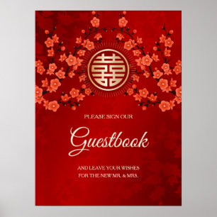 Cherry Blossoms Chinese Wedding Guest Book