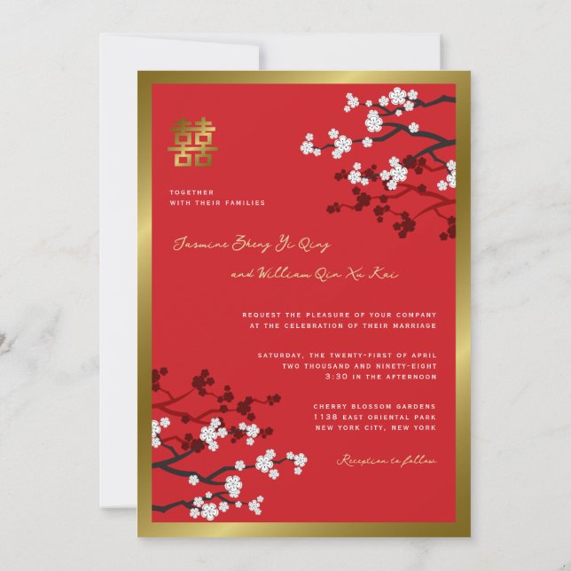 Cherry Blossoms Double Happiness 囍 Chinese Wedding Invitation (Back)