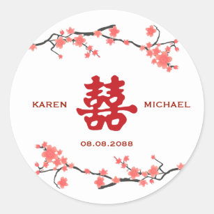 Cherry Blossoms Double Happiness Chinese Wedding Classic Round Sticker