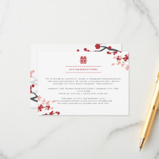 Cherry Blossoms & Double Happiness Chinese Wedding Enclosure Card