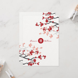 Cherry Blossoms & Double Happiness Chinese Wedding Invitation