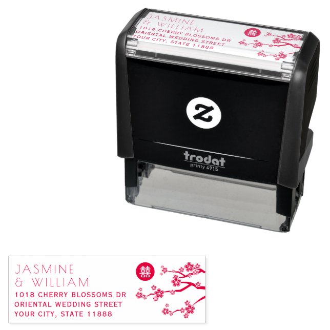 Cherry Blossoms Double Happiness Chinese Wedding Self-inking Stamp (In Situ)