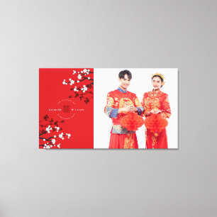 Cherry Blossoms & Double Happiness Wedding Photo Canvas Print