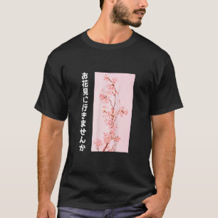 Cherry Blossoms Japan Sakura Fest Tokyo Japanese N T-Shirt