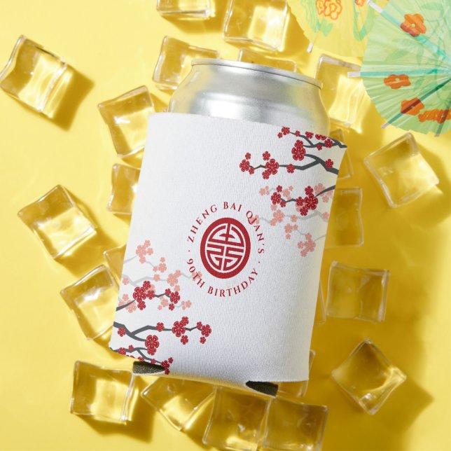 Cherry Blossoms Longevity Symbol Chinese Birthday Can Cooler (In Situ Summer)
