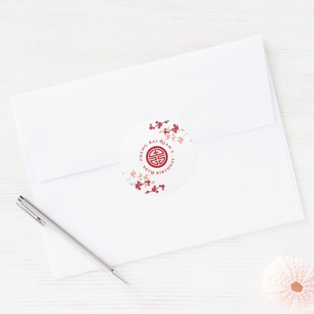 Cherry Blossoms Longevity Symbol Chinese Birthday Classic Round Sticker (Envelope)