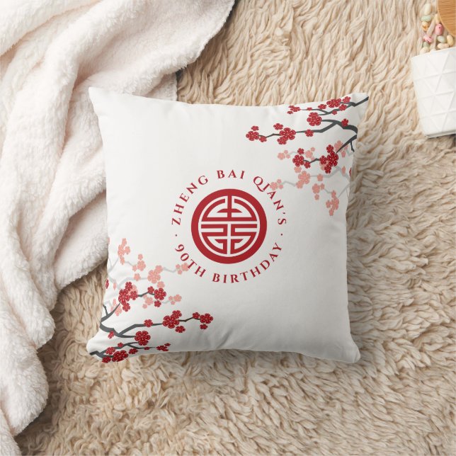 Cherry Blossoms Longevity Symbol Chinese Birthday Cushion (Blanket)