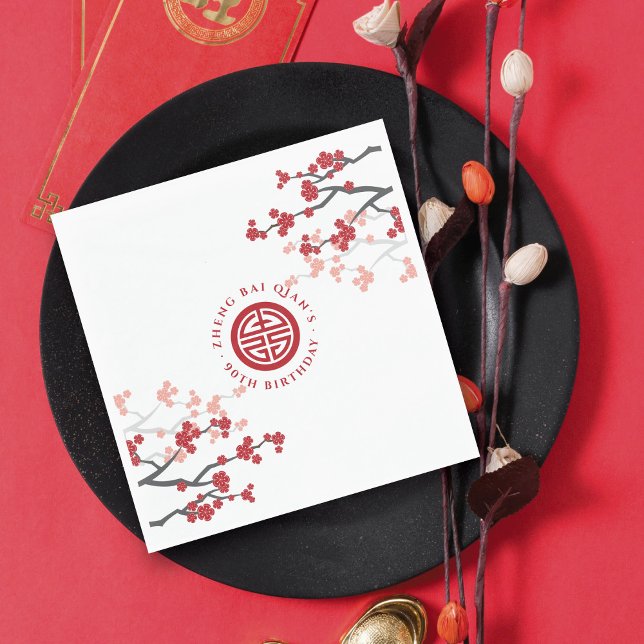 Cherry Blossoms Longevity Symbol Chinese Birthday Napkin (Cherry Blossoms Longevity Symbol Chinese Senior Birthday Paper Napkin @ zazzle.com/fatfatin_red_knot)