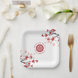 Cherry Blossoms Longevity Symbol Chinese Birthday Paper Plate