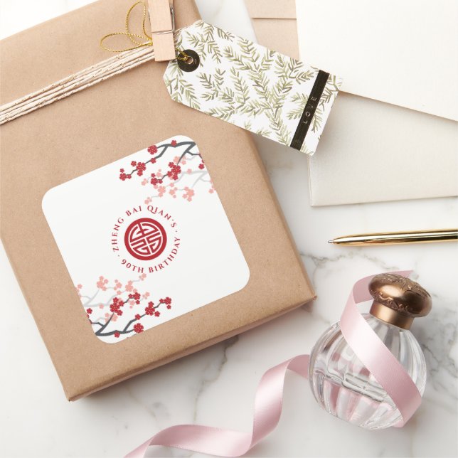 Cherry Blossoms Longevity Symbol Chinese Birthday Square Sticker (Gifting)