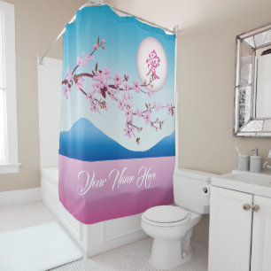 Cherry Blossoms Moon Japanese Sakura Monogram Shower Curtain
