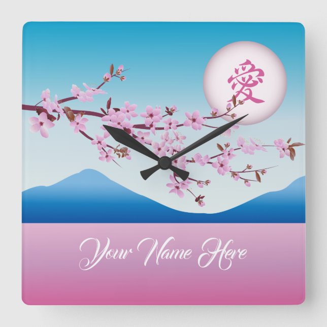 Cherry Blossoms Moon Japanese Sakura Monogram Square Wall Clock (Front)