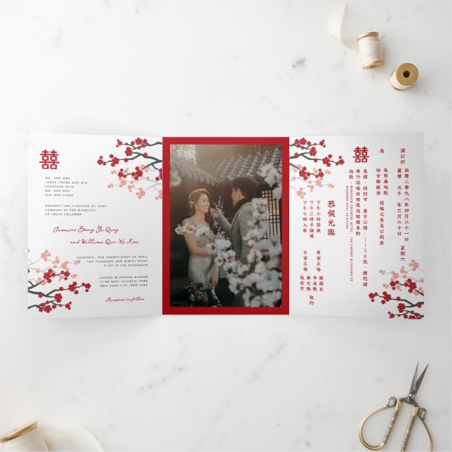 Cherry Blossoms Photo Bilingual Chinese Wedding Tri-Fold Invitation (Inside)