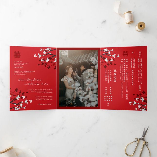 Cherry Blossoms Photo Bilingual Chinese Wedding Tri-Fold Invitation (Inside)