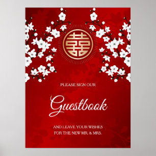 Cherry Blossoms Red Black White  Poster