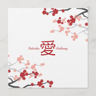 Cherry Blossoms Sakura Chinese Love Engagement Invitation