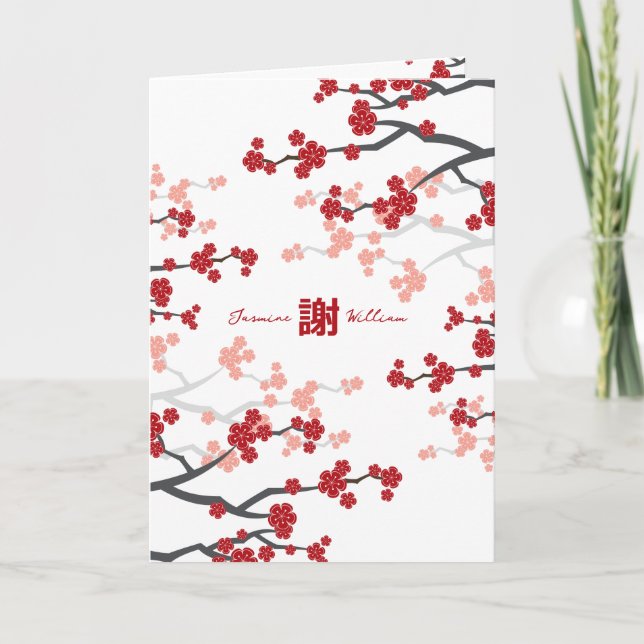 Cherry Blossoms Sakura 'Xie Xie' Chinese Wedding Thank You Card (Front)